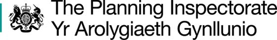 Planning Inspectorate logo