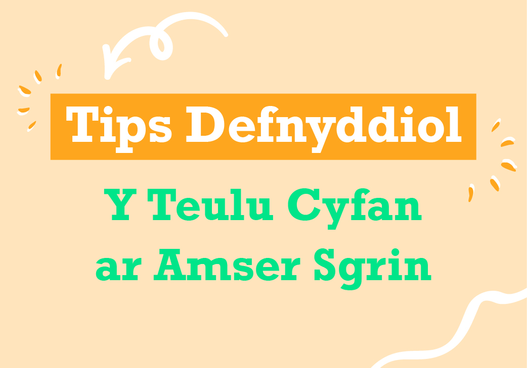 Tips Defnyddiol Y Teulu Cyfan ar Damser Sgrin