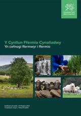 Cynllun Ffermio Cynaliadwy | LLYW.CYMRU